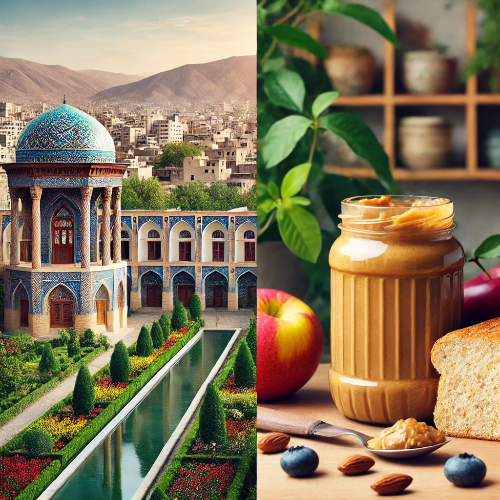 بهترین کره بادام زمینی شیراز