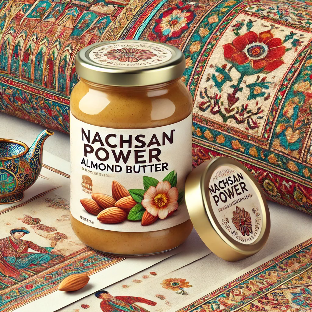 بهترین کره بادام درختی در اصفهان در کنار صنایع دستی اصفهان