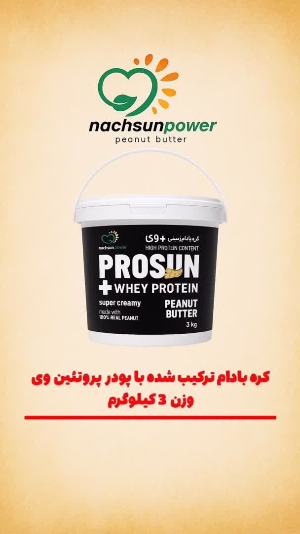 photo_2025-11-01_12-07-52